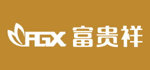 富貴祥生態板