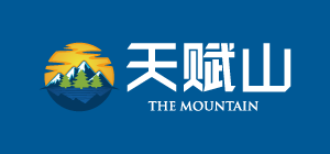 天賦山生態板