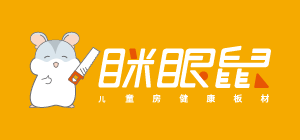 瞇眼鼠生態板