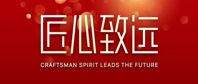 鵬鴻2019最大事件即將發生