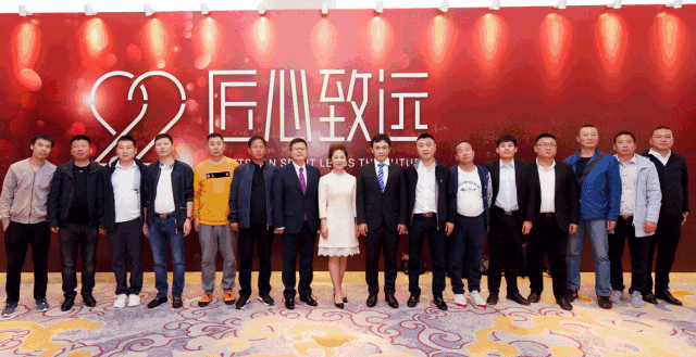 鵬鴻木業集團22周年盛典｜匠心致遠，賦能起航